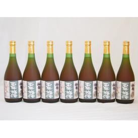 明利酒類 ブランデーと蜂蜜の梅香 百年梅酒 14度(茨木県) 720ml×7本