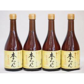 白扇酒造 国産のもち米と米麹 福来純 伝統製法熟成本みりん(岐阜県) 500ｍｌ×4