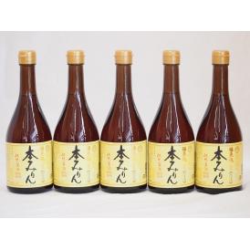 白扇酒造 国産のもち米と米麹 福来純 伝統製法熟成本みりん(岐阜県) 500ｍｌ×5