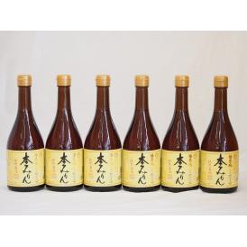 白扇酒造 国産のもち米と米麹 福来純 伝統製法熟成本みりん(岐阜県) 500ｍｌ×6