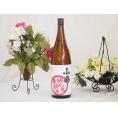 濱田酒造 芋の臭さがたまらない 初心者お断り 25度 (鹿児島県) 1800ml×1