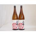 濱田酒造 芋の臭さがたまらない 初心者お断り 25度 (鹿児島県) 1800ml×2
