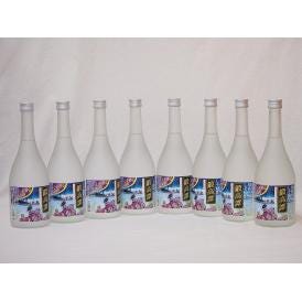 しその香るお酒 鍛高譚 しそ焼酎 720ml×8