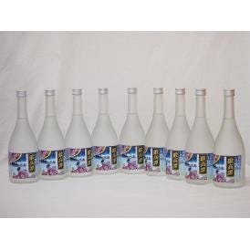 しその香るお酒 鍛高譚 しそ焼酎 720ml×9