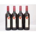 イタリア赤ワイン チェヴィコ　ブルーサ ロッソ 750ml×4