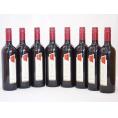 イタリア赤ワイン チェヴィコ　ブルーサ ロッソ 750ml×8
