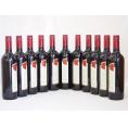 イタリア赤ワイン チェヴィコ　ブルーサ ロッソ 750ml×11