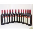 イタリア赤ワイン チェヴィコ　ブルーサ ロッソ 750ml×12