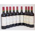 フランス赤ワイン サン ディヴァン ルージュ 750ml×9