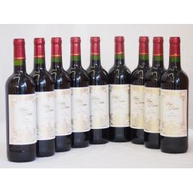 フランス赤ワイン サン ディヴァン ルージュ 750ml×9