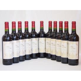 フランス赤ワイン サン ディヴァン ルージュ 750ml×11