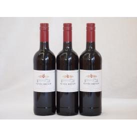 フランス赤ワイン キュヴェ・ブレヴァン ・ルージュ 750ml×3