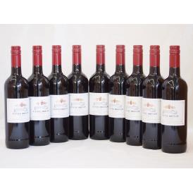 フランス赤ワイン キュヴェ・ブレヴァン ・ルージュ 750ml×9