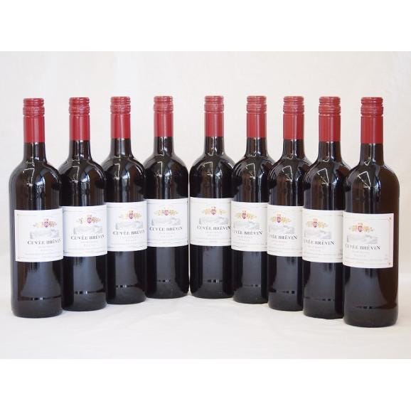フランス赤ワイン キュヴェ・ブレヴァン ・ルージュ 750ml×9