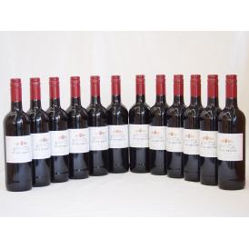 フランス赤ワイン キュヴェ・ブレヴァン ・ルージュ 750ml×12
