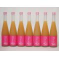 篠崎 桃梅酒もも、はじめました（福岡県）500ml×7本