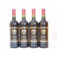 フランス赤ワイン シェルヴィーユ ・ルージュ 750ml×4