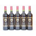 フランス赤ワイン シェルヴィーユ ・ルージュ 750ml×5