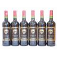 フランス赤ワイン シェルヴィーユ ・ルージュ 750ml×6