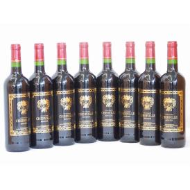 フランス赤ワイン シェルヴィーユ ・ルージュ 750ml×8