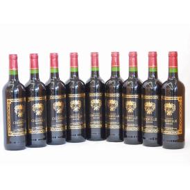 フランス赤ワイン シェルヴィーユ ・ルージュ 750ml×9