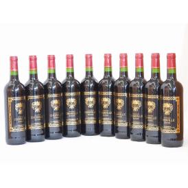 フランス赤ワイン シェルヴィーユ ・ルージュ 750ml×10