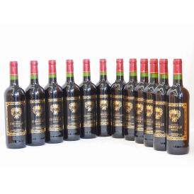 フランス赤ワイン シェルヴィーユ ・ルージュ 750ml×12