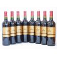 フランス赤ワイン カルディヴァル ・ルージュ 750ml×8