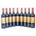フランス赤ワイン カルディヴァル ・ルージュ 750ml×9