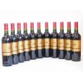 フランス赤ワイン カルディヴァル ・ルージュ 750ml×11