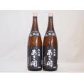 あさ開 昭和旭蔵醸造 純米酒(岩手県) 1800ml×2