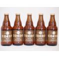 コエドビ－ル 伽羅 コエドブルワリー ビール瓶 (埼玉県) 333ml×5