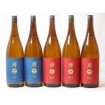 南部美人セット 吟醸2本 特別純米酒3本 (岩手県)1800ml×5本