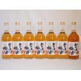 紀州産南高梅100％ おばあちゃんの梅酒 中埜酒造 720ml×7