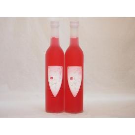 焼酎屋さんのあかしそリキュール 恋しそう (熊本県)500ml×2本