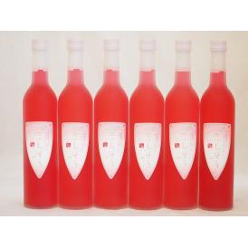 焼酎屋さんのあかしそリキュール 恋しそう (熊本県)500ml×6本
