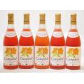 北海道産葡萄使用 プレミアムキャンベルロゼ 甘口 720ml×5本