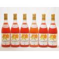 北海道産葡萄使用 プレミアムキャンベルロゼ 甘口 720ml×6本