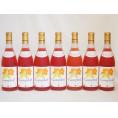 北海道産葡萄使用 プレミアムキャンベルロゼ 甘口 720ml×7本