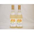 北海道産葡萄使用 完熟ナイアガラ白 甘口 720ml×2本