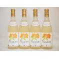 北海道産葡萄使用 完熟ナイアガラ白 甘口 720ml×4本