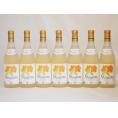 北海道産葡萄使用 完熟ナイアガラ白 甘口 720ml×7本
