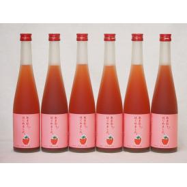 篠崎 あまおう梅酒あまおう、はじめました（福岡県）500ml×6本