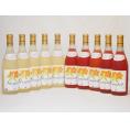 北海道産葡萄使用甘口セット 完熟ナイアガラ白5本 プレミアムキャンベルロゼ5本 720ml×10本