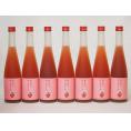 篠崎 あまおう梅酒あまおう、はじめました（福岡県）500ml×7本