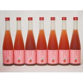篠崎 あまおう梅酒あまおう、はじめました（福岡県）500ml×7本