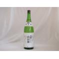 本田商店 山田錦100％ 龍力 特別純米酒(兵庫県) 1800ml×1本