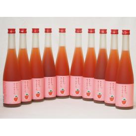 篠崎 あまおう梅酒あまおう、はじめました（福岡県）500ml×10本