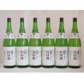 本田商店 山田錦100％ 龍力 特別純米酒(兵庫県) 1800ml×6本