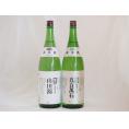 龍力セット 本田商店 山田錦×五百万石100％ 特別純米酒(兵庫県) 1800ml×2本